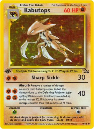 Kabutops (9) 9/62 - Fossil 1st Edition Holofoil