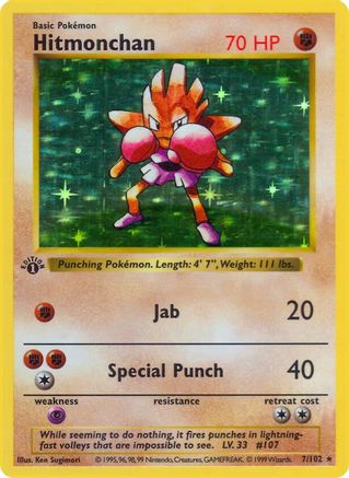 Hitmonchan 7 - Base Set Shadowless Unlimited Holofoil
