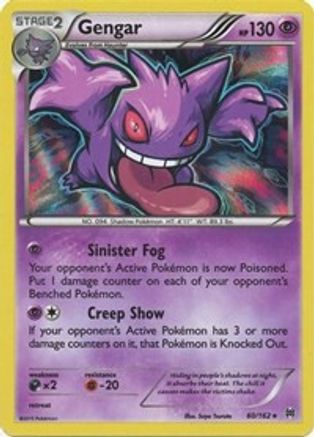 Gengar 60/162 - XY BREAKthrough Holofoil