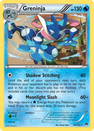 Greninja 40/122 - XY BREAKpoint Reverse Holofoil