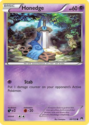 Honedge 60/122 - XY BREAKpoint Reverse Holofoil
