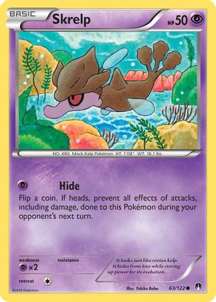 Skrelp 63/122 - XY BREAKpoint