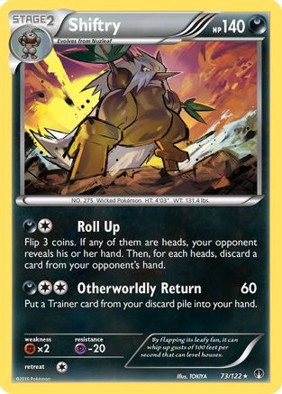 Shiftry 73/122 - XY BREAKpoint