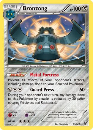 Bronzong 61/124 - XY Fates Collide Reverse Holofoil