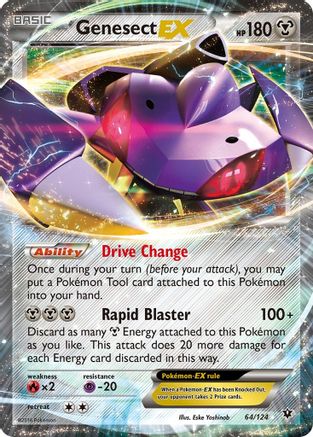 Genesect EX 64/124 - XY Fates Collide Holofoil