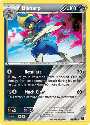 Bisharp 64/114 - XY Steam Siege Holofoil