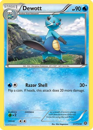 Dewott 31/114 - XY Steam Siege Reverse Holofoil