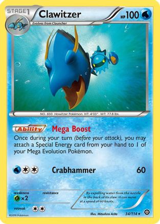 Clawitzer 34/114 - XY Steam Siege