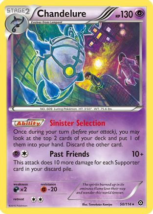 Chandelure 50/114 - XY Steam Siege Reverse Holofoil