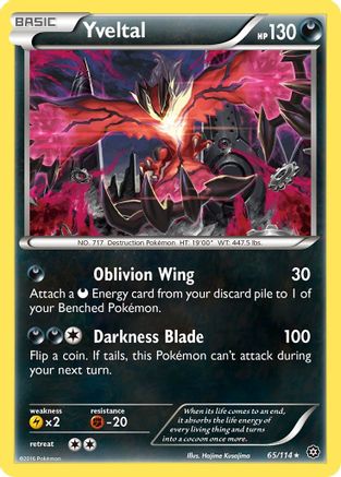 Yveltal 65/114 - XY Steam Siege Reverse Holofoil