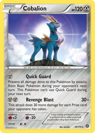 Cobalion 74/114 - XY Steam Siege