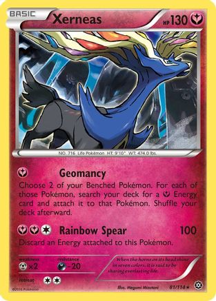 Xerneas 81/114 - XY Steam Siege Holofoil
