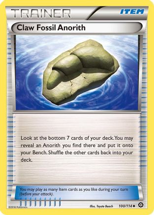 Claw Fossil Anorith 100/114 - XY Steam Siege