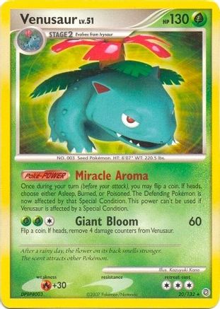Venusaur (Secret Wonders) 20 - Deck Exclusives