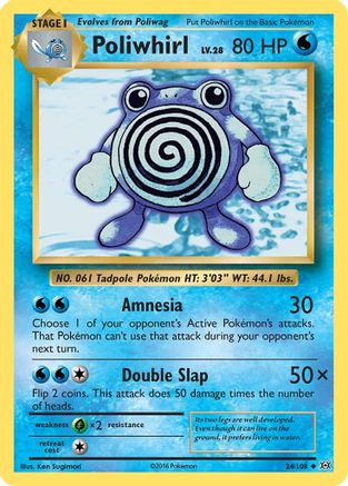 Poliwhirl 24/108 - XY Evolutions