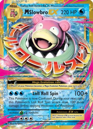 M Slowbro EX 27/108 - XY Evolutions Holofoil