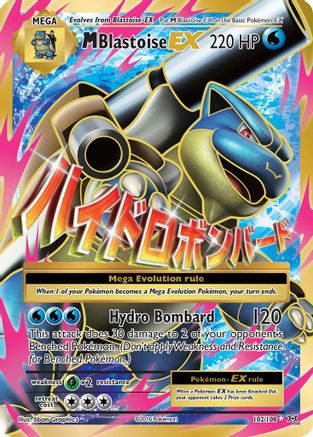 M Blastoise EX (Full Art) 102/108 - XY Evolutions Holofoil