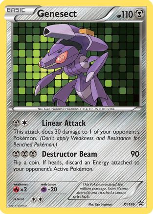 Genesect - XY196 XY196/211 - XY Promos Holofoil