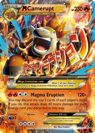 M Camerupt EX - XY198 XY198/211 - XY Promos Holofoil