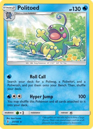 Politoed 25/145 - SM Guardians Rising Reverse Holofoil
