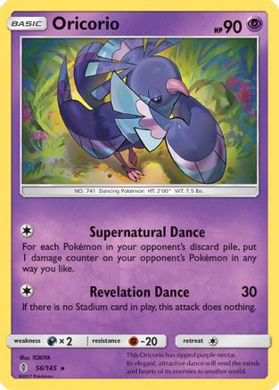Oricorio (56) 56/145 - SM Guardians Rising Reverse Holofoil