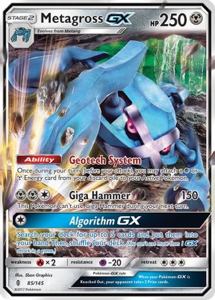 Metagross GX 85/145 - SM Guardians Rising Holofoil
