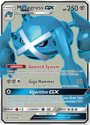 Metagross GX (Full Art) 139/145 - SM Guardians Rising Holofoil