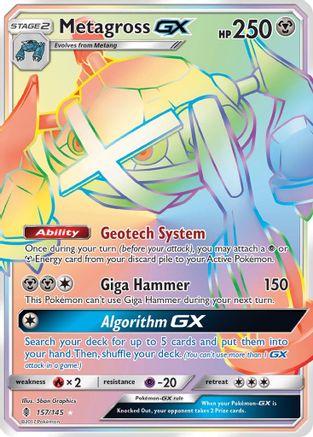 Metagross GX (Secret) 157/145 - SM Guardians Rising Holofoil