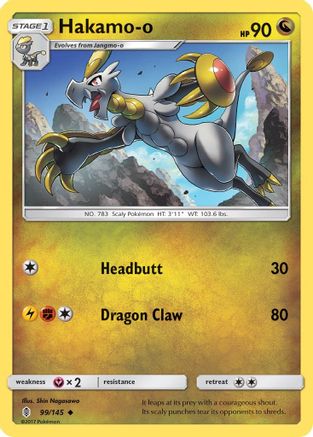 Hakamo-o 99/145 - SM Guardians Rising Reverse Holofoil
