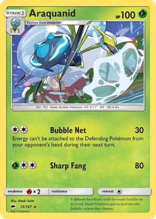 Araquanid 15/147 - SM Burning Shadows