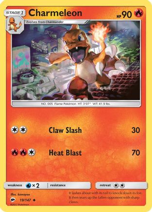 Charmeleon 19/147 - SM Burning Shadows Reverse Holofoil