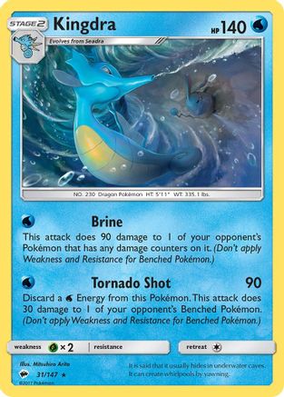 Kingdra 31/147 - SM Burning Shadows Holofoil