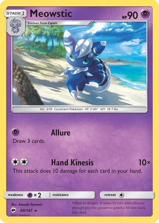 Meowstic 60/147 - SM Burning Shadows Reverse Holofoil