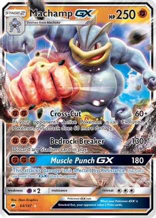 Machamp GX 64/147 - SM Burning Shadows Holofoil