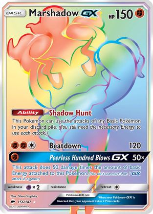 Marshadow GX (Secret) 156/147 - SM Burning Shadows Holofoil