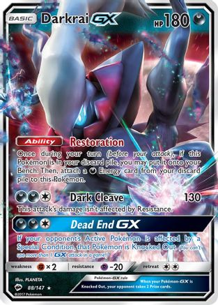 Darkrai GX 88/147 - SM Burning Shadows Holofoil