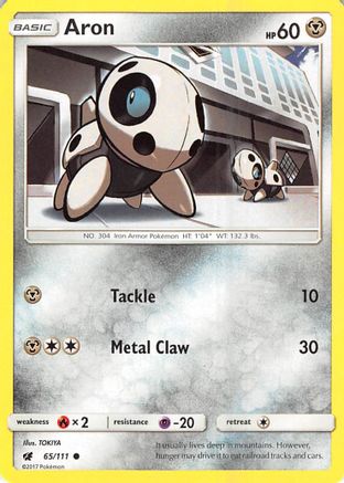 Aron 65/111 - SM Crimson Invasion Reverse Holofoil