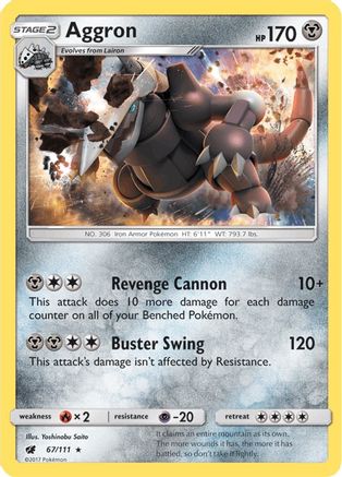 Aggron 67/111 - SM Crimson Invasion Reverse Holofoil