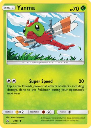 Yanma 2/156 - SM Ultra Prism