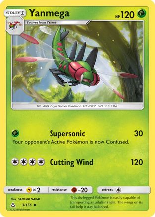 Yanmega 3/156 - SM Ultra Prism