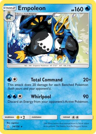 Empoleon 34/156 - SM Ultra Prism
