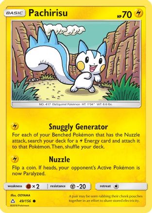Pachirisu 49/156 - SM Ultra Prism