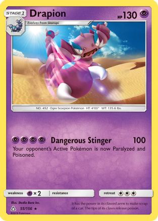 Drapion 55/156 - SM Ultra Prism Reverse Holofoil