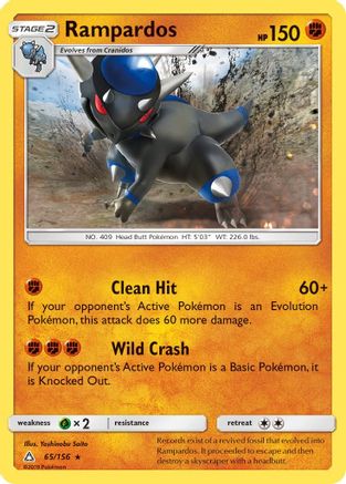Rampardos 65/156 - SM Ultra Prism Holofoil