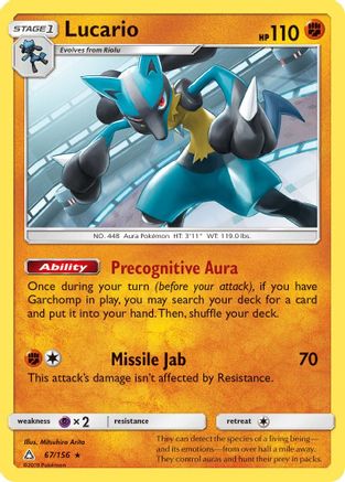 Lucario 67/156 - SM Ultra Prism Holofoil