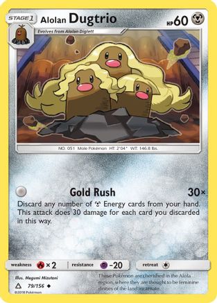 Alolan Dugtrio 79/156 - SM Ultra Prism Reverse Holofoil