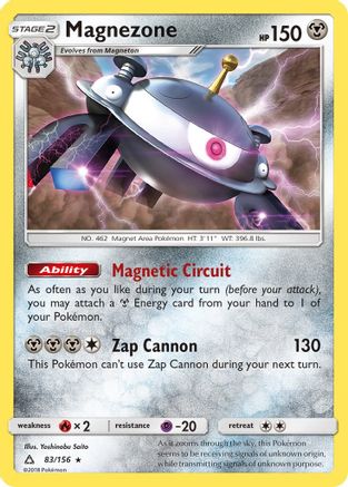 Magnezone 83/156 - SM Ultra Prism Reverse Holofoil
