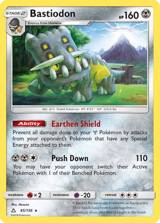 Bastiodon 85/156 - SM Ultra Prism Reverse Holofoil