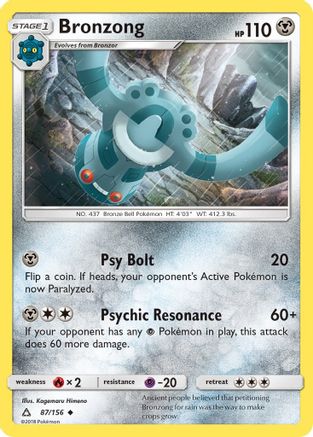 Bronzong 87/156 - SM Ultra Prism Reverse Holofoil