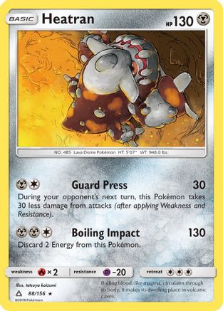 Heatran 88/156 - SM Ultra Prism Holofoil